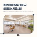 채운빛아뜰리에