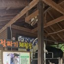 청보리공방 이미지