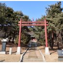 문학초등학교 | 조선시대 지방 국립 교육기관, 인천향교