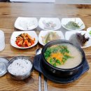 서대전속편한내과의원 이미지