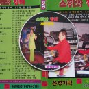 장미무도장 이미지