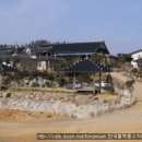 한옥마을 황토펜션 이미지