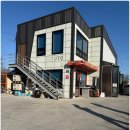 동해종합카센타 이미지