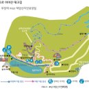 제암산자연휴양림 더늠길 이미지