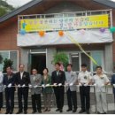 서근경로당 이미지