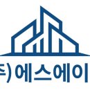에스에이치파트너스 이미지