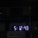 마야PC방 이미지