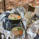 영자김밥