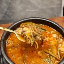 진한국(진짜한우국밥) | 대전 관평동 국밥 맛집 '다원옥' 순대 간 허파 무한리필인 가성비 맛집 후기