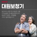 대원유통 이미지