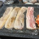 지훈삼겹살 이미지
