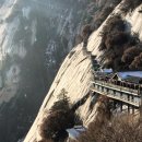 화산자동차 이미지