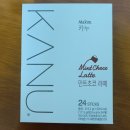 이마트24 부천역점 이미지