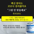 오율의원 신도림점 이미지