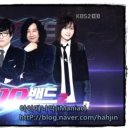 혜성여관 이미지