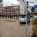 은곡고등학교 이미지