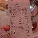 다산로 | 신당역, 2차로 가볍게 맥주 한잔하기 좋은 '생활맥주' 내돈내산 후기 (23 DEC 2025)