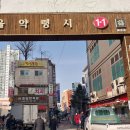 나루터로 15 (2) 이미지