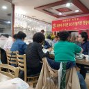 부산숯불갈비가든 이미지