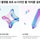 비주얼캔버스 이미지