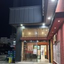 우천생고기 | 청주 우암동 ｜우천 불고기 ｜고기 맛집 내돈 찐후기