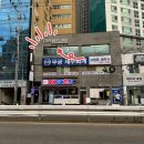 동래바버샵 치웨크맨즈헤어 세미가일컷 + 부분펌 후기