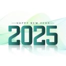 2025 장애인탁구심판등록 이미지