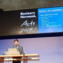 비즈너리 이미지