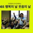 예술의 전당(중앙체육공원) 이미지