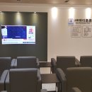 서울튼튼정형외과의원 이미지