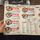 아이러브 떡볶이 | 신당동 떡볶이 맛집 아이러브신당동 방문 후기 | 메뉴·주차·포장 정보