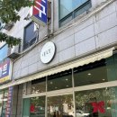 어포트 | 화정 카페 케이크 맛집🍰✨ 어포트 후기