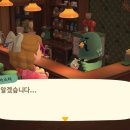 파라다이스 게임 이미지