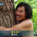 슈라즈하우스 이미지