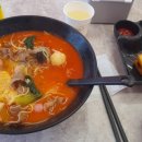 마라계절 금정점 이미지