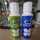 밀레네이쳐 | 금붕어를 위한 필수품, 밀레네이처 약품 후기