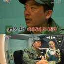 간식열차 이미지