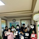 고강꿈지역아동센터 이미지
