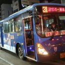 동신 행정사무소 이미지