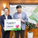(주)세원종합관리