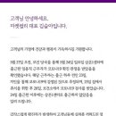나온마켓