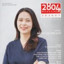 대구디지털치과기공소 이미지