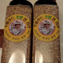 조양곡물 이미지