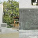 광주공원 어린이 놀이터 이미지