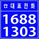 이안산업 이미지