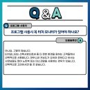 드림솔루션 이미지