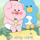 분짜하노이