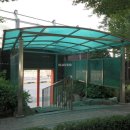 대원탑공인중개사사무소 이미지