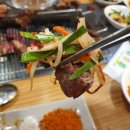 흥성양꼬치 이미지