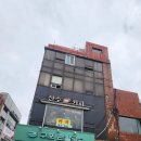 구포손칼국수 이미지